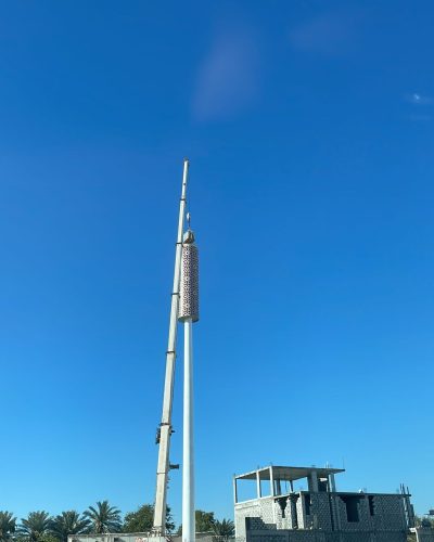 WhatsApp Image 2024-05-15 at 14.29.19 (1)